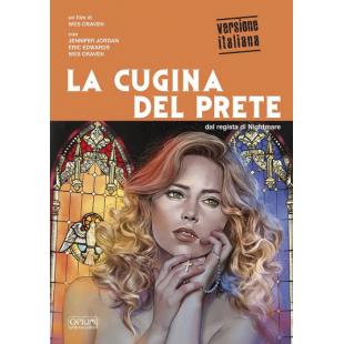 LJ-8211A 烟花女人【4K修复版】 