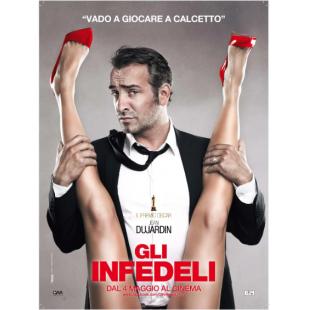 4GBD25（1284）不忠者 