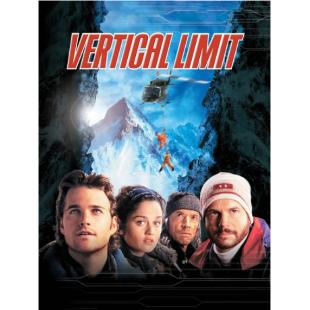 LBD-U0165 垂直极限