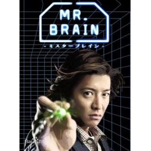 W5044 脑神探【木村拓哉主演经典日剧】