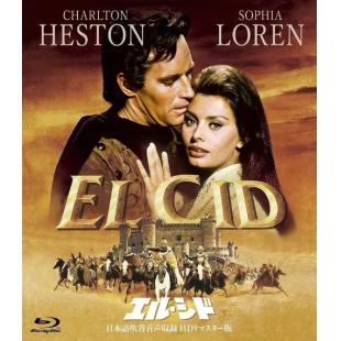 SJ-4880B 万世英雄（第二版） 