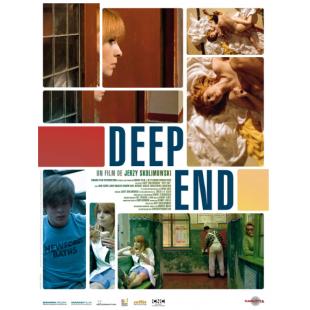 LJ-1607A 早春(1970)