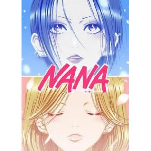 W4315 娜娜/世上的另一个我【TV版+电影版全集】	