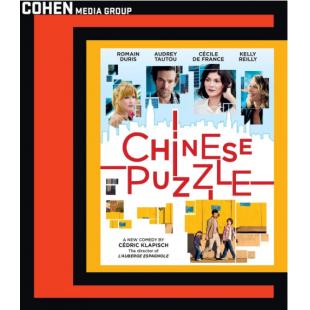 TM-1595	益智游戏