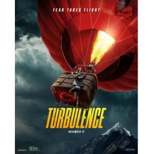 SJ-17264 空中乱流 