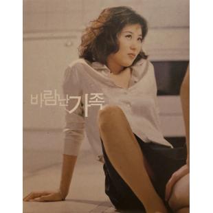 NF-01015 偷情家族 