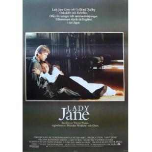 NF-00030 九日女王 