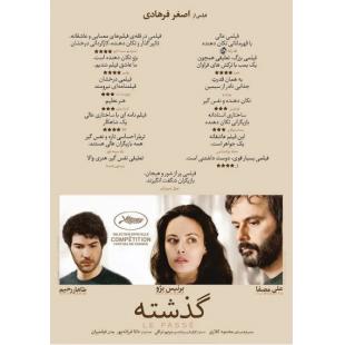 4GBD257806 一次期限