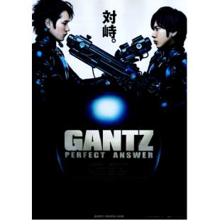 LJ-5465A 杀戮都市【2碟】