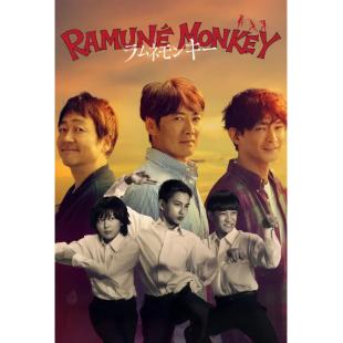 LG-R6186 弹珠汽水猴子(2026) 