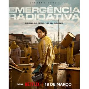 W2847 放射危机(2026)