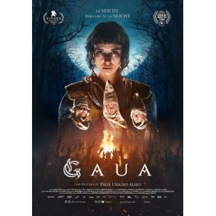 SJ-13093 恐惧夜话 