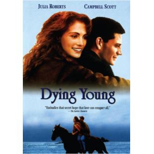 LJ-5414A 留住有情人 