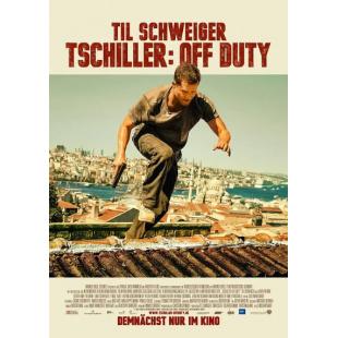 TM-2901	致命营救