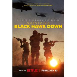 W3824 黑鹰坠落：死里逃生+电影版(2025)