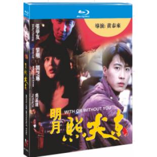 NF-02611 明月照尖东