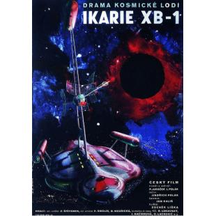 LJ-8212A 宇宙终点之旅【二轮展映4K修复版】