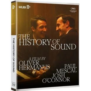 LJ-8228A 时光留声 