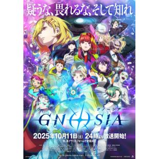 LG-K6179 古诺希亚(2025) 