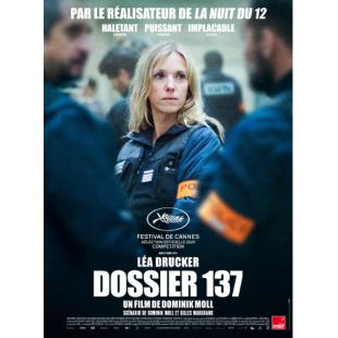 SJ-13097 137号案件