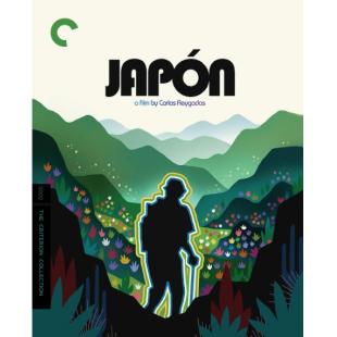 NF-00035 天地悠悠（2K修复版）