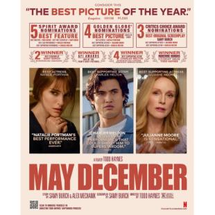 LJ-6518A 五月十二月 