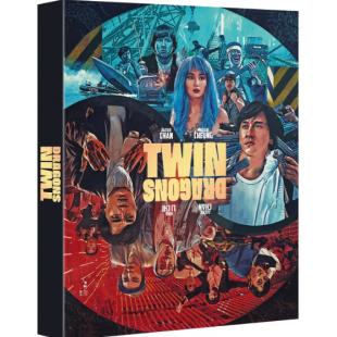 SJ-0671C 双龙会（第三版） 