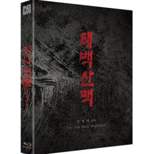 LJ-5583A 太白山脉(1994)