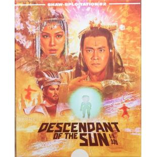 SJ-13094A 日劫（2K修复版）