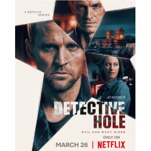 LG-M6226 哈利警探(2026)