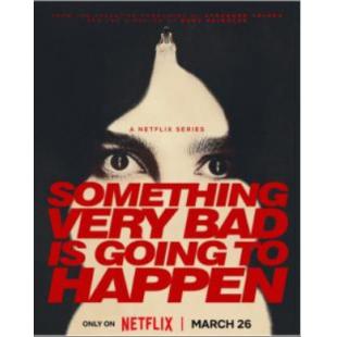 W2961 命中婚劫(2026)