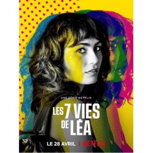 W3296 莉亚的7重人生  