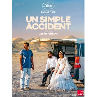 SJ-13106 普通事故