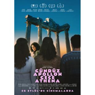 TM-R4663 白天是阿波罗，晚上是雅典娜