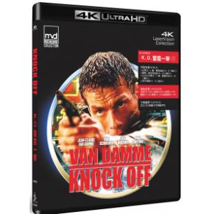 SJ-42464A K.O.雷霆一击（4K修复版） 