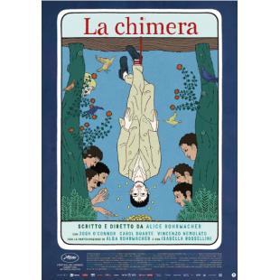 SJ-11717A 奇美拉（第二版）