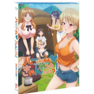 NF-02609 后宫露营！ 