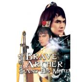 SJ-11737A 神雕侠侣