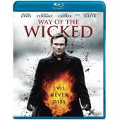 4GBD256142 恶人的道路