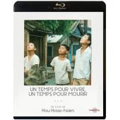 SJ-5226A 童年往事（2K修复版） 