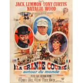 LJ-7188A 疯狂大赛车 