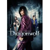 4GBD257909 龙狼血战