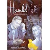 LJ-7361A 王子复仇新记 