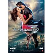 LBD-U2357 印度超人3 