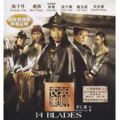 4GBD258463 锦衣卫