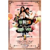 4GBD25C7346 暗恋99天