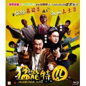 SJ-1776A 猛龙特囧