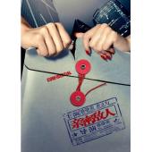 4GBD25C7518 亲密敌人