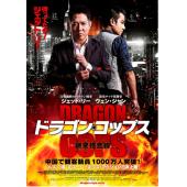 4GBD25C7602 不二神探