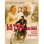 4GBD256962 敌人之路